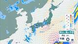 「【台風情報】大型で非常に強い台風13号（ドルフィン）小笠原～南大東島～沖縄接近へ」の画像13