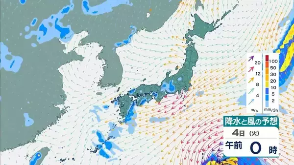 「【台風情報】大型で非常に強い台風13号（ドルフィン）小笠原～南大東島～沖縄接近へ」の画像