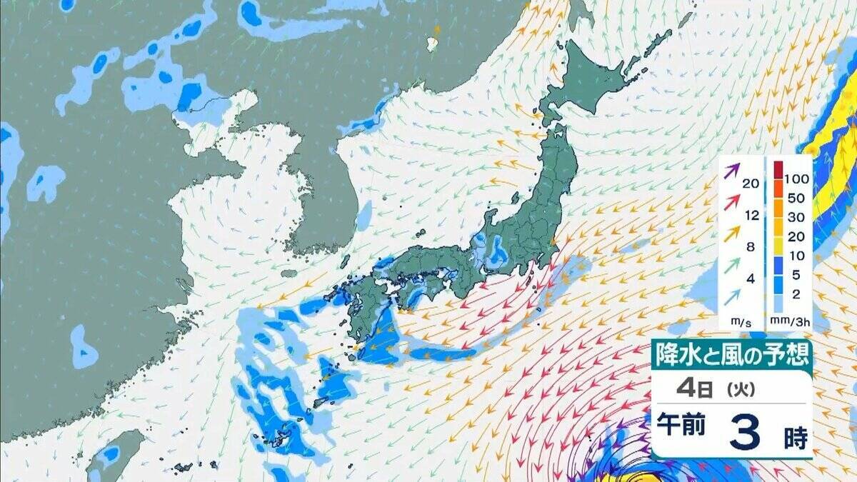 【台風情報】大型で非常に強い台風13号（ドルフィン）小笠原～南大東島～沖縄接近へ