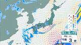 「【台風情報】大型で非常に強い台風13号（ドルフィン）小笠原～南大東島～沖縄接近へ」の画像14