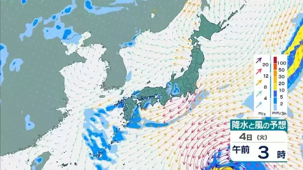 「【台風情報】大型で非常に強い台風13号（ドルフィン）小笠原～南大東島～沖縄接近へ」の画像