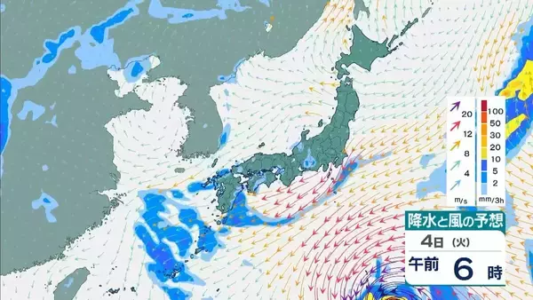 「【台風情報】大型で非常に強い台風13号（ドルフィン）小笠原～南大東島～沖縄接近へ」の画像