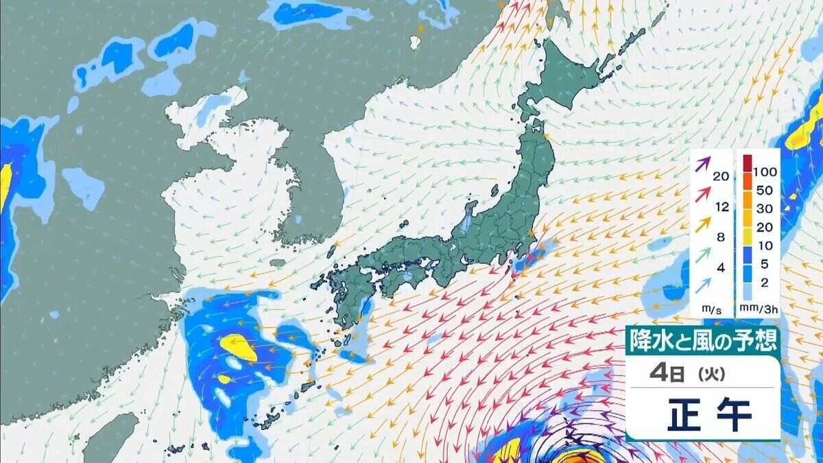 【台風情報】大型で非常に強い台風13号（ドルフィン）小笠原～南大東島～沖縄接近へ