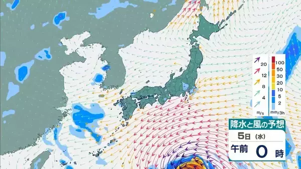 「【台風情報】大型で非常に強い台風13号（ドルフィン）小笠原～南大東島～沖縄接近へ」の画像