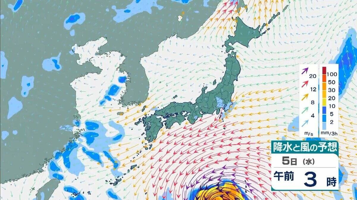 【台風情報】大型で非常に強い台風13号（ドルフィン）小笠原～南大東島～沖縄接近へ