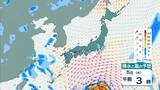 「【台風情報】大型で非常に強い台風13号（ドルフィン）小笠原～南大東島～沖縄接近へ」の画像22