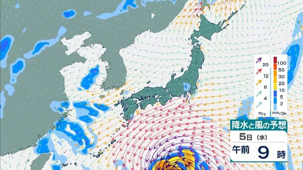 【台風情報】大型で非常に強い台風13号（ドルフィン）小笠原～南大東島～沖縄接近へ