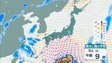 「【台風情報】大型で非常に強い台風13号（ドルフィン）小笠原～南大東島～沖縄接近へ」の画像24
