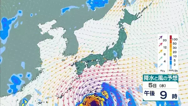「【台風情報】大型で非常に強い台風13号（ドルフィン）小笠原～南大東島～沖縄接近へ」の画像