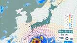 「【台風情報】大型で非常に強い台風13号（ドルフィン）小笠原～南大東島～沖縄接近へ」の画像29