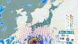 「【台風情報】大型で非常に強い台風13号（ドルフィン）小笠原～南大東島～沖縄接近へ」の画像31