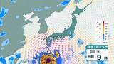 「【台風情報】大型で非常に強い台風13号（ドルフィン）小笠原～南大東島～沖縄接近へ」の画像32
