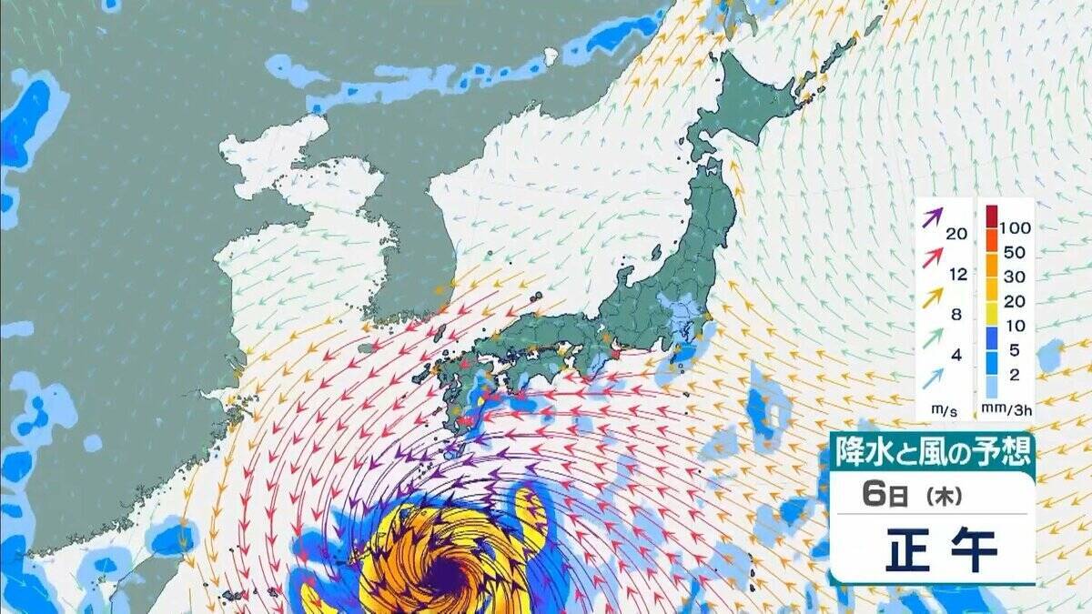 【台風情報】大型で非常に強い台風13号（ドルフィン）小笠原～南大東島～沖縄接近へ