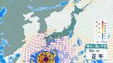 「【台風情報】大型で非常に強い台風13号（ドルフィン）小笠原～南大東島～沖縄接近へ」の画像33