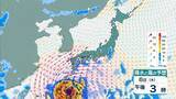「【台風情報】大型で非常に強い台風13号（ドルフィン）小笠原～南大東島～沖縄接近へ」の画像34