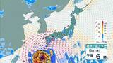 「【台風情報】大型で非常に強い台風13号（ドルフィン）小笠原～南大東島～沖縄接近へ」の画像35