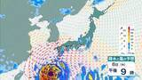 「【台風情報】大型で非常に強い台風13号（ドルフィン）小笠原～南大東島～沖縄接近へ」の画像36