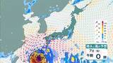 「【台風情報】大型で非常に強い台風13号（ドルフィン）小笠原～南大東島～沖縄接近へ」の画像37