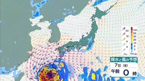 「【台風情報】大型で非常に強い台風13号（ドルフィン）小笠原～南大東島～沖縄接近へ」の画像