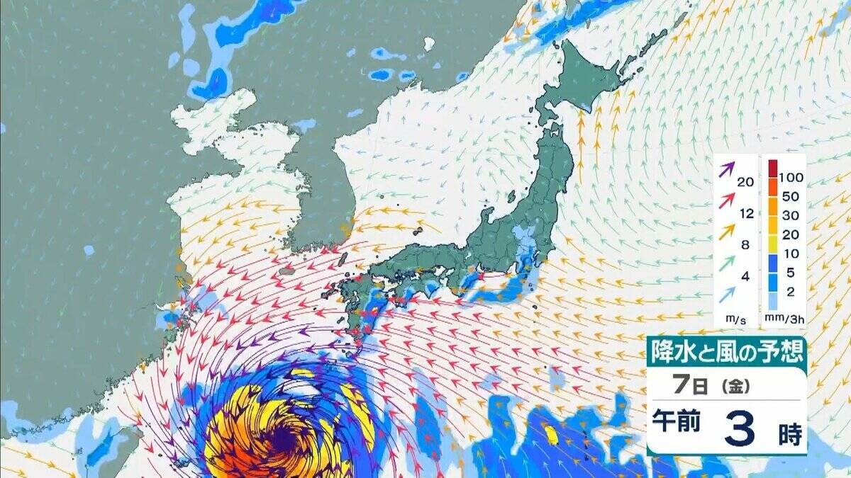 【台風情報】大型で非常に強い台風13号（ドルフィン）小笠原～南大東島～沖縄接近へ