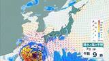 「【台風情報】大型で非常に強い台風13号（ドルフィン）小笠原～南大東島～沖縄接近へ」の画像40
