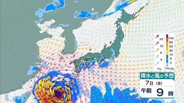 「【台風情報】大型で非常に強い台風13号（ドルフィン）小笠原～南大東島～沖縄接近へ」の画像