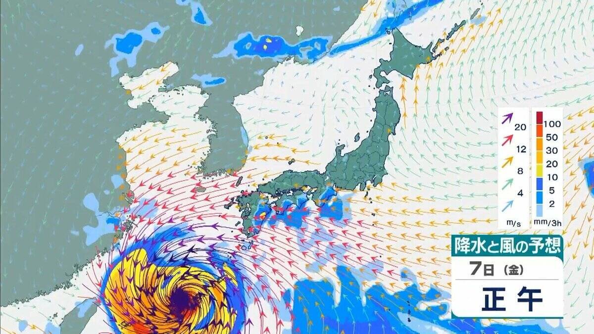 【台風情報】大型で非常に強い台風13号（ドルフィン）小笠原～南大東島～沖縄接近へ