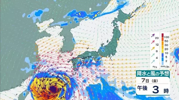「【台風情報】大型で非常に強い台風13号（ドルフィン）小笠原～南大東島～沖縄接近へ」の画像