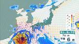 「【台風情報】大型で非常に強い台風13号（ドルフィン）小笠原～南大東島～沖縄接近へ」の画像43