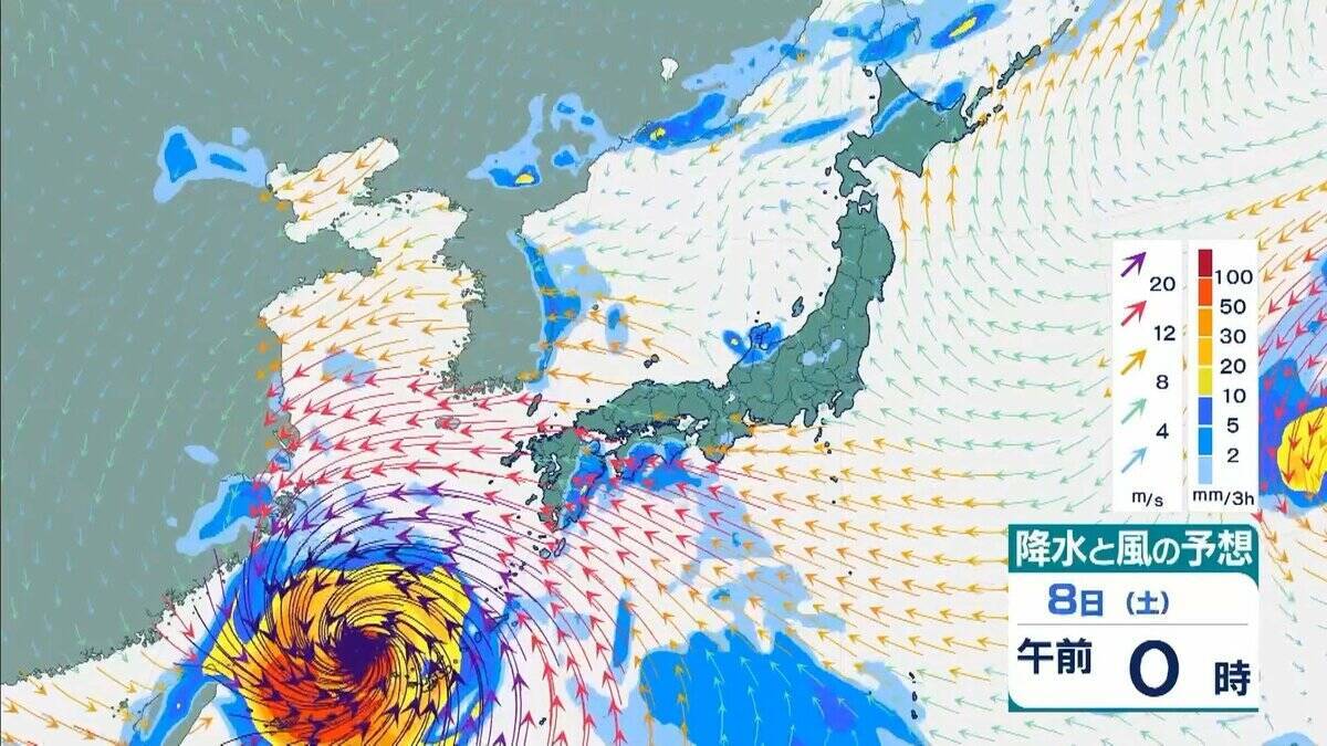 【台風情報】大型で非常に強い台風13号（ドルフィン）小笠原～南大東島～沖縄接近へ