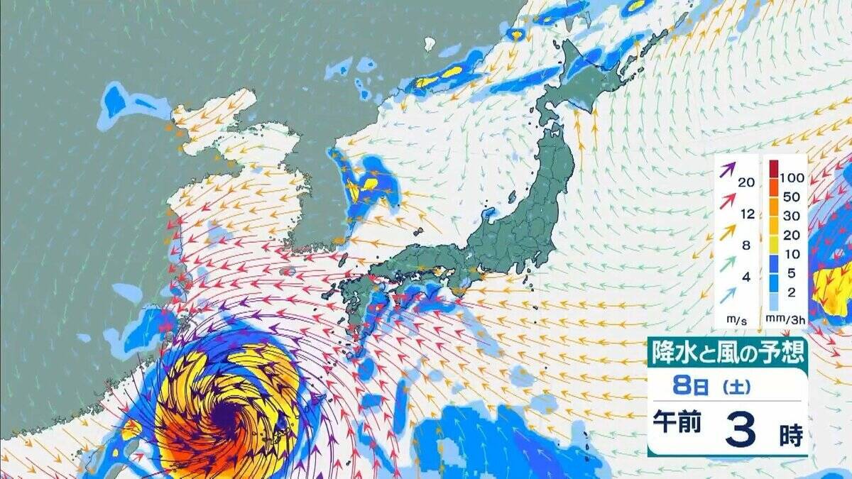 【台風情報】大型で非常に強い台風13号（ドルフィン）小笠原～南大東島～沖縄接近へ