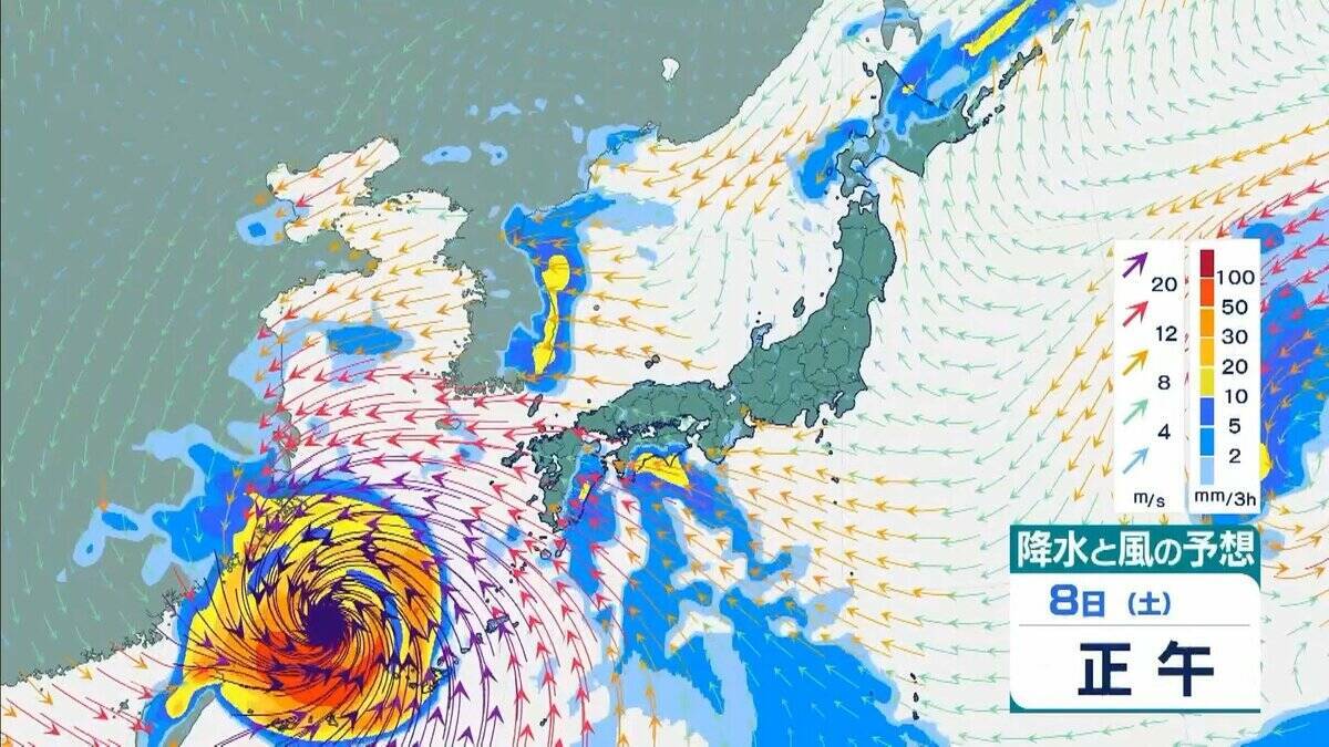 【台風情報】大型で非常に強い台風13号（ドルフィン）小笠原～南大東島～沖縄接近へ