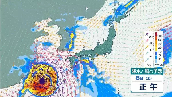 「【台風情報】大型で非常に強い台風13号（ドルフィン）小笠原～南大東島～沖縄接近へ」の画像