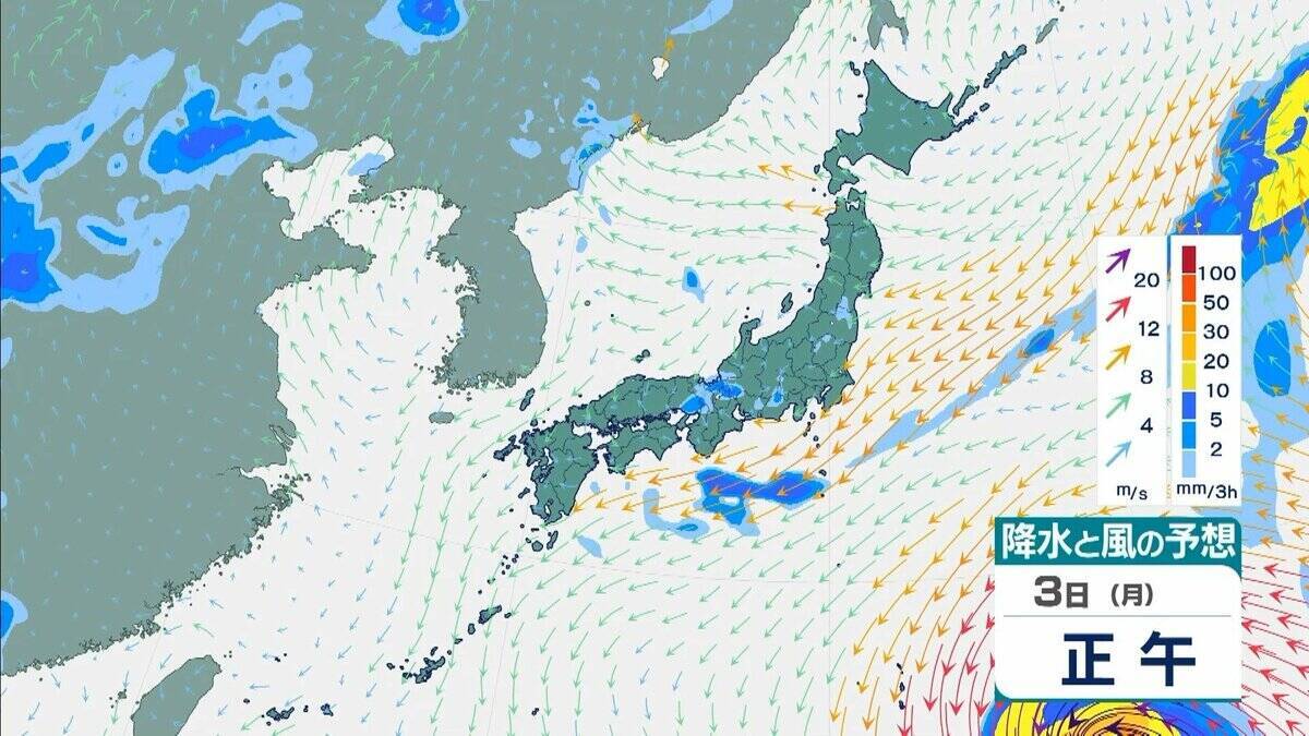 【台風情報】大型で非常に強い台風13号（ドルフィン）小笠原～南大東島～沖縄接近へ