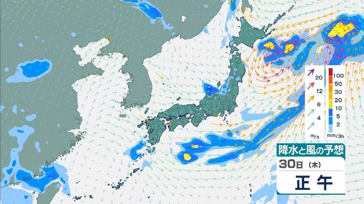 【台風情報】台風13号（ドルフィン）「強い」→「猛烈な」勢力に発達する予想　最大瞬間風速75メートルのおそれも…今後の進路に注意を【気象庁・進路予想】