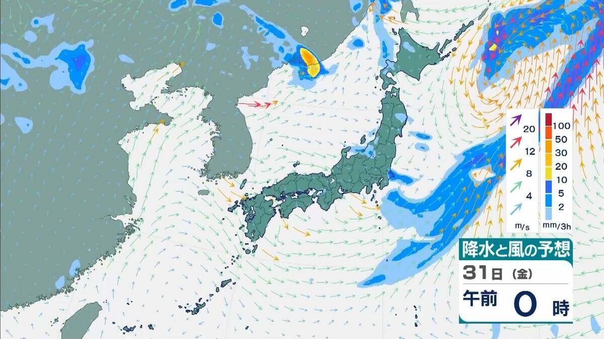 【台風情報】台風13号（ドルフィン）「強い」→「猛烈な」勢力に発達する予想　最大瞬間風速75メートルのおそれも…今後の進路に注意を【気象庁・進路予想】