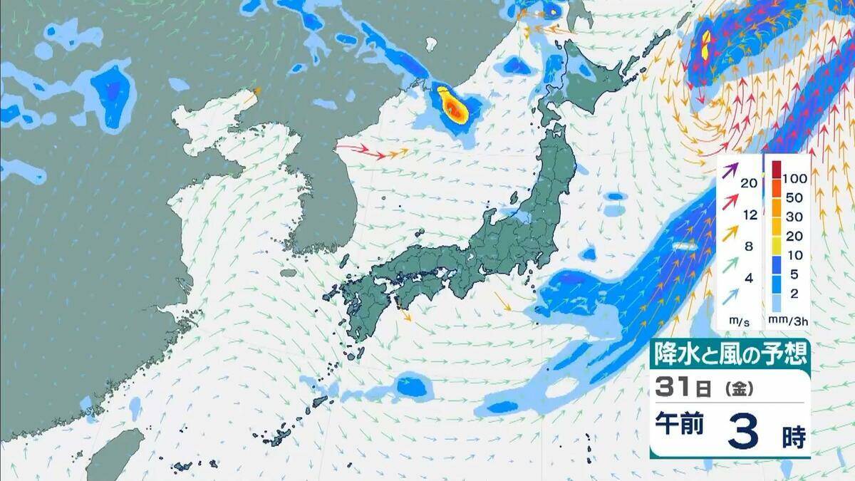 【台風情報】台風13号（ドルフィン）「強い」→「猛烈な」勢力に発達する予想　最大瞬間風速75メートルのおそれも…今後の進路に注意を【気象庁・進路予想】