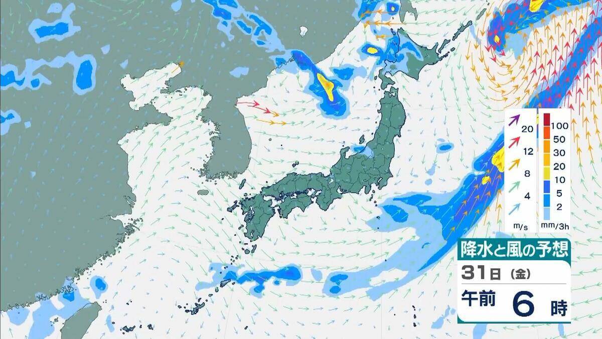 【台風情報】台風13号（ドルフィン）「強い」→「猛烈な」勢力に発達する予想　最大瞬間風速75メートルのおそれも…今後の進路に注意を【気象庁・進路予想】