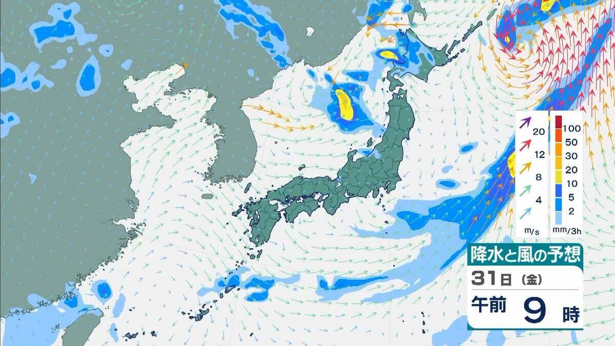 【台風情報】台風13号（ドルフィン）「強い」→「猛烈な」勢力に発達する予想　最大瞬間風速75メートルのおそれも…今後の進路に注意を【気象庁・進路予想】