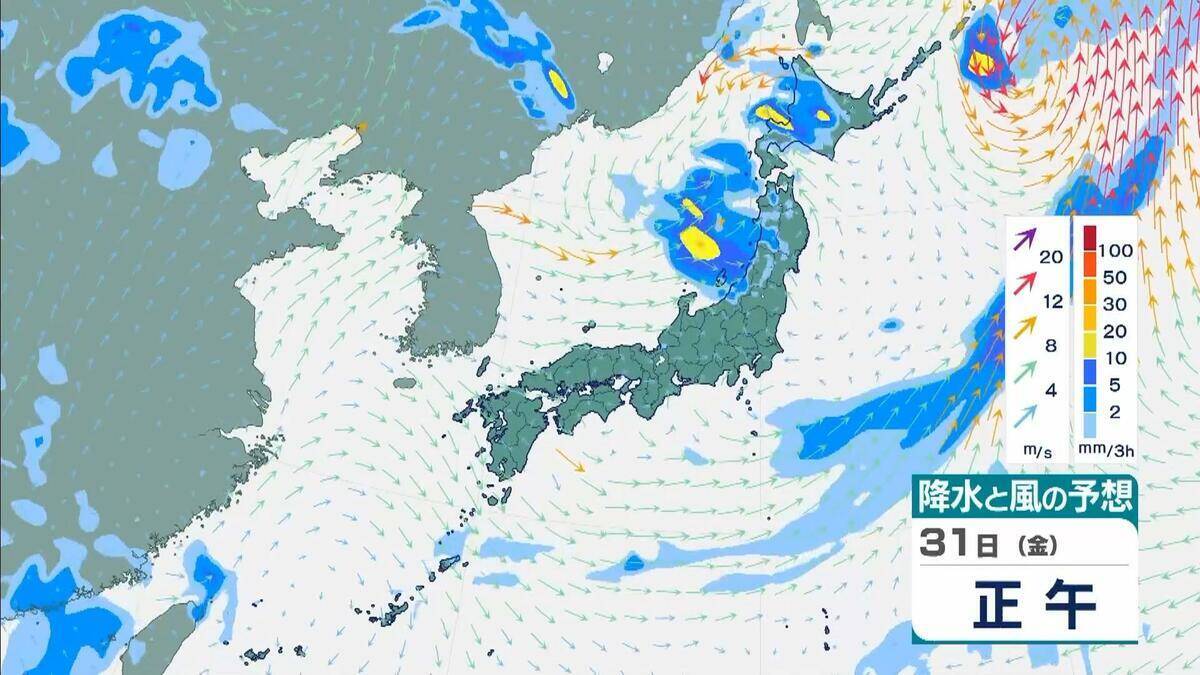 【台風情報】台風13号（ドルフィン）「強い」→「猛烈な」勢力に発達する予想　最大瞬間風速75メートルのおそれも…今後の進路に注意を【気象庁・進路予想】