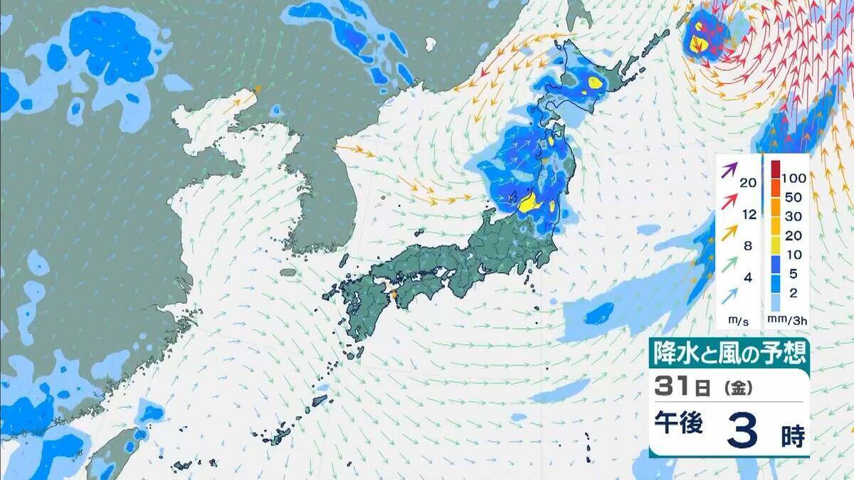 【台風情報】台風13号（ドルフィン）「強い」→「猛烈な」勢力に発達する予想　最大瞬間風速75メートルのおそれも…今後の進路に注意を【気象庁・進路予想】