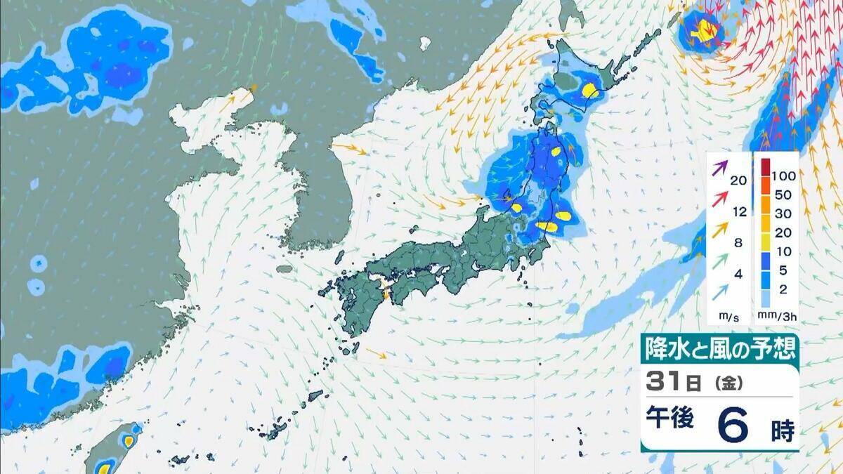 【台風情報】台風13号（ドルフィン）「強い」→「猛烈な」勢力に発達する予想　最大瞬間風速75メートルのおそれも…今後の進路に注意を【気象庁・進路予想】
