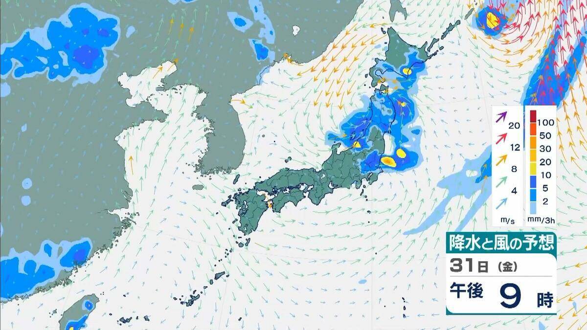 【台風情報】台風13号（ドルフィン）「強い」→「猛烈な」勢力に発達する予想　最大瞬間風速75メートルのおそれも…今後の進路に注意を【気象庁・進路予想】