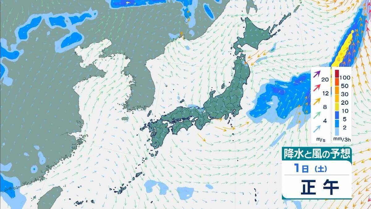 【台風情報】台風13号（ドルフィン）「強い」→「猛烈な」勢力に発達する予想　最大瞬間風速75メートルのおそれも…今後の進路に注意を【気象庁・進路予想】