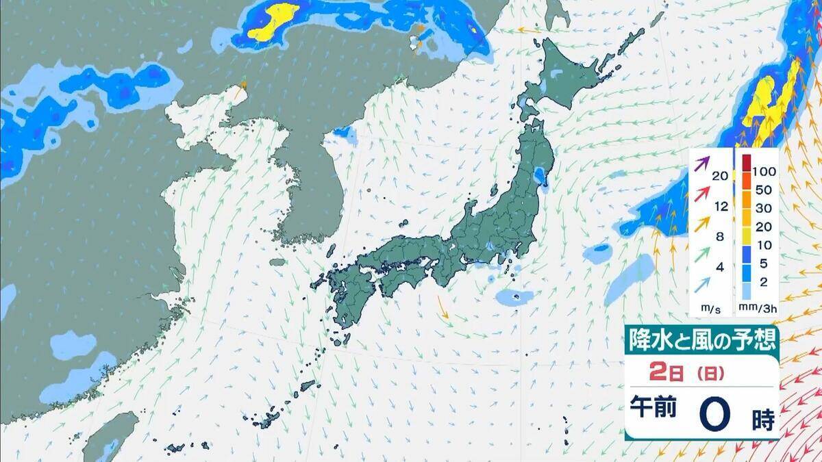 【台風情報】台風13号（ドルフィン）「強い」→「猛烈な」勢力に発達する予想　最大瞬間風速75メートルのおそれも…今後の進路に注意を【気象庁・進路予想】