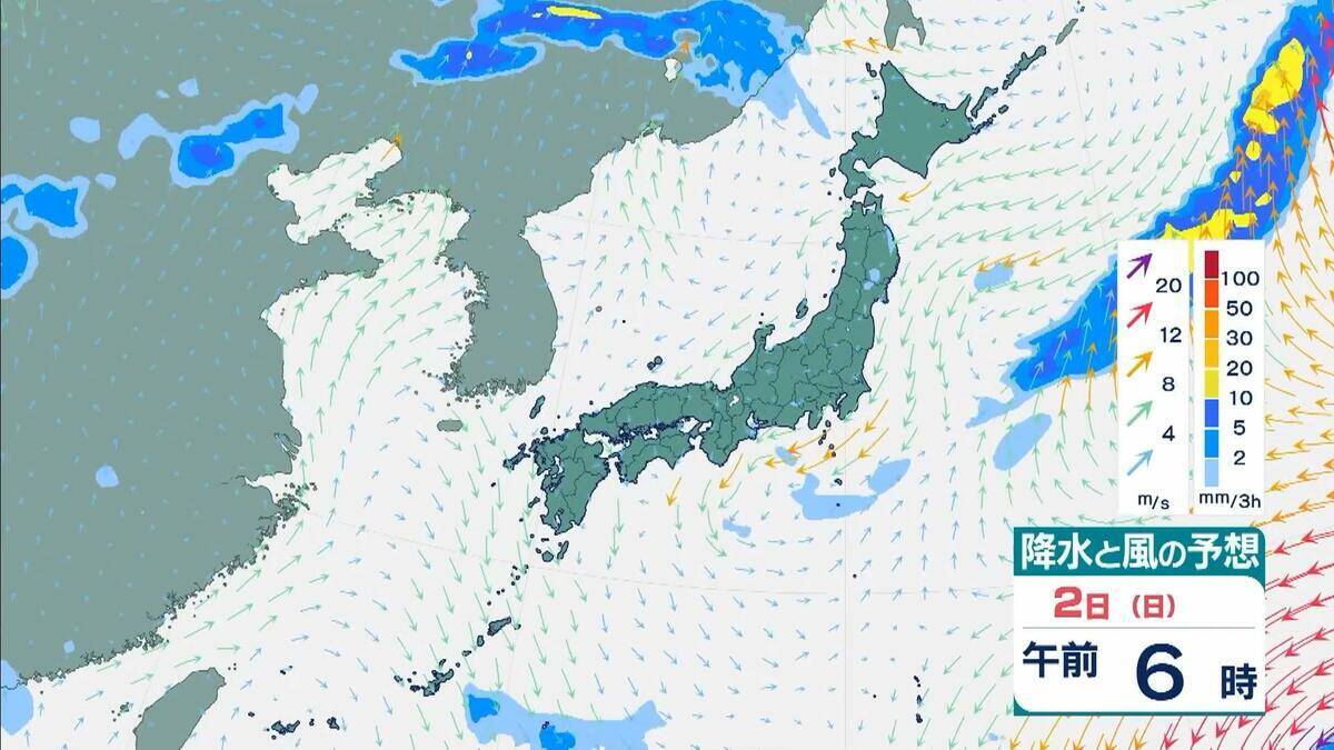 【台風情報】台風13号（ドルフィン）「強い」→「猛烈な」勢力に発達する予想　最大瞬間風速75メートルのおそれも…今後の進路に注意を【気象庁・進路予想】