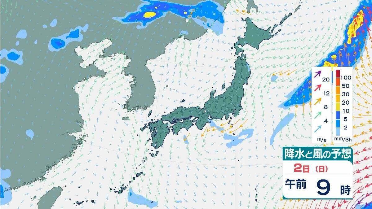 【台風情報】台風13号（ドルフィン）「強い」→「猛烈な」勢力に発達する予想　最大瞬間風速75メートルのおそれも…今後の進路に注意を【気象庁・進路予想】