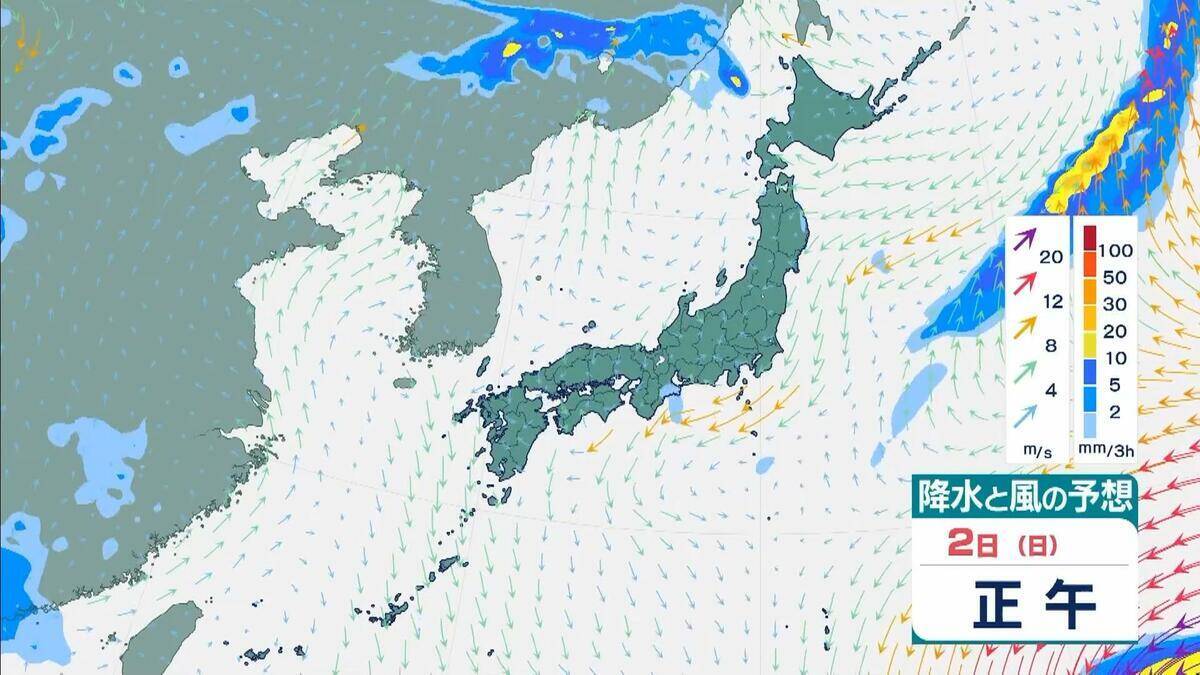【台風情報】台風13号（ドルフィン）「強い」→「猛烈な」勢力に発達する予想　最大瞬間風速75メートルのおそれも…今後の進路に注意を【気象庁・進路予想】