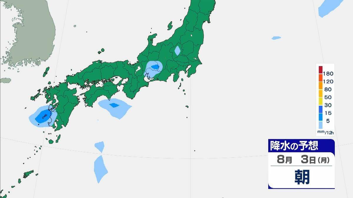 【台風情報】台風13号（ドルフィン）「強い」→「猛烈な」勢力に発達する予想　最大瞬間風速75メートルのおそれも…今後の進路に注意を【気象庁・進路予想】