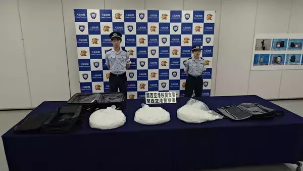 【速報】ハワイから覚醒剤約21キログラム密輸入か　税関検査で目を見開き興奮　アメリカ人の男を逮捕・起訴　手荷物の持ち込み量としては関西空港で過去最大